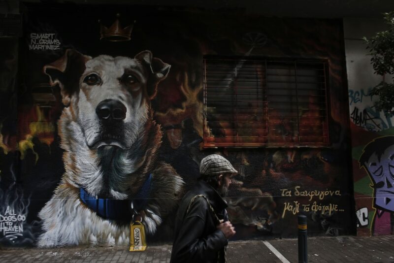 Mural of beloved riot dog, Loukanikos